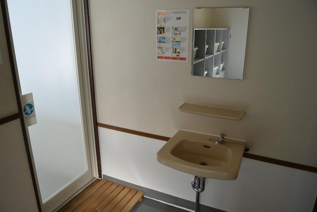 Pension Ing Tomamu Shimukappu Exterior foto